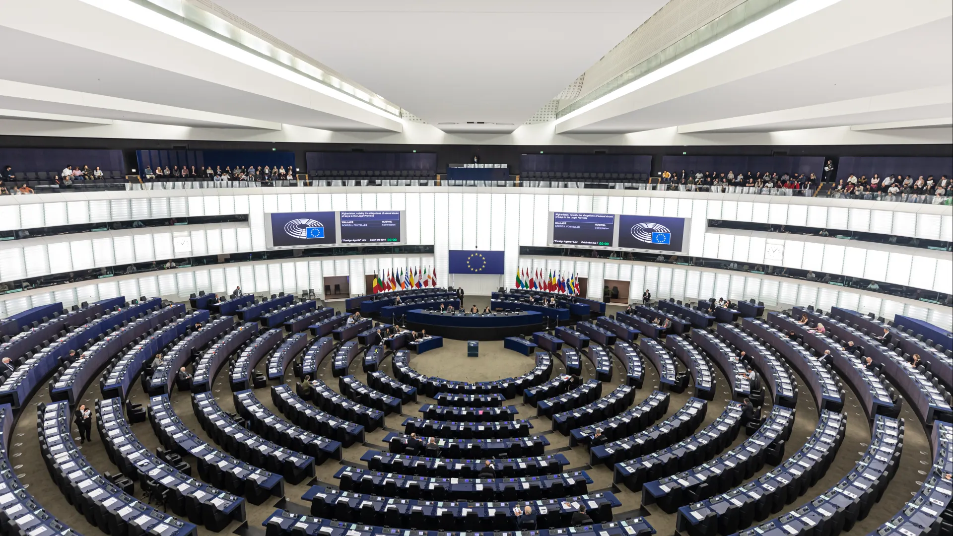 Europäisches Parlament Straßburg